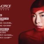 Inside Cosmoprof Asia Hong Kong 2025:The Global Beauty Business Hub